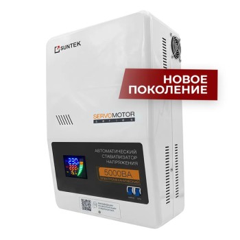 ������������������� ������������ ���������� SUNTEK SERVOMOTOR 5000 ��, � �������� ������������
