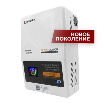������������������� ������������ ���������� SUNTEK SERVOMOTOR 11000 ��, � �������� ������������