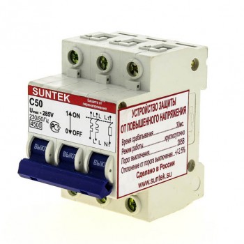  SUNTEK-C 50       